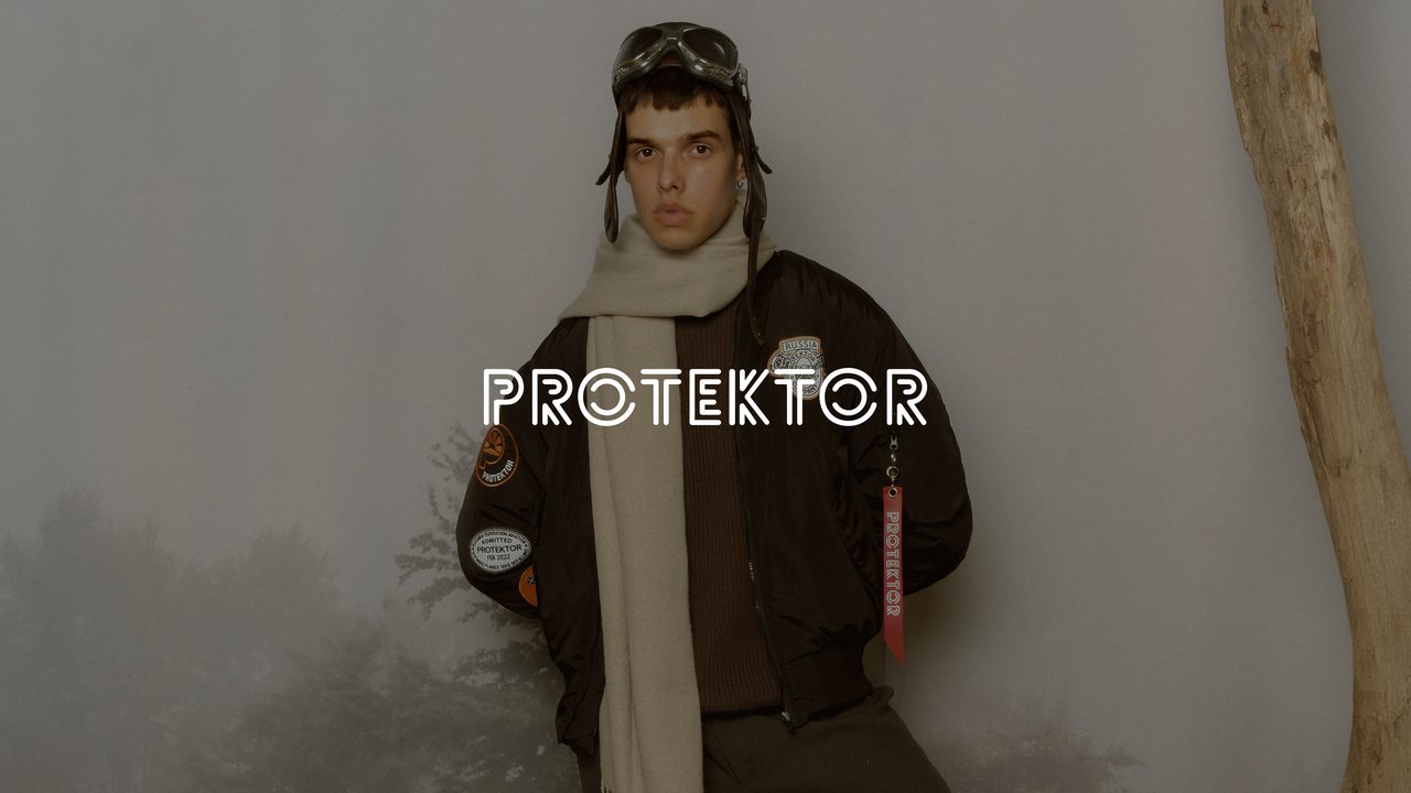 Protektor